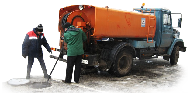 прочистка наружных сетей канализации Алушта